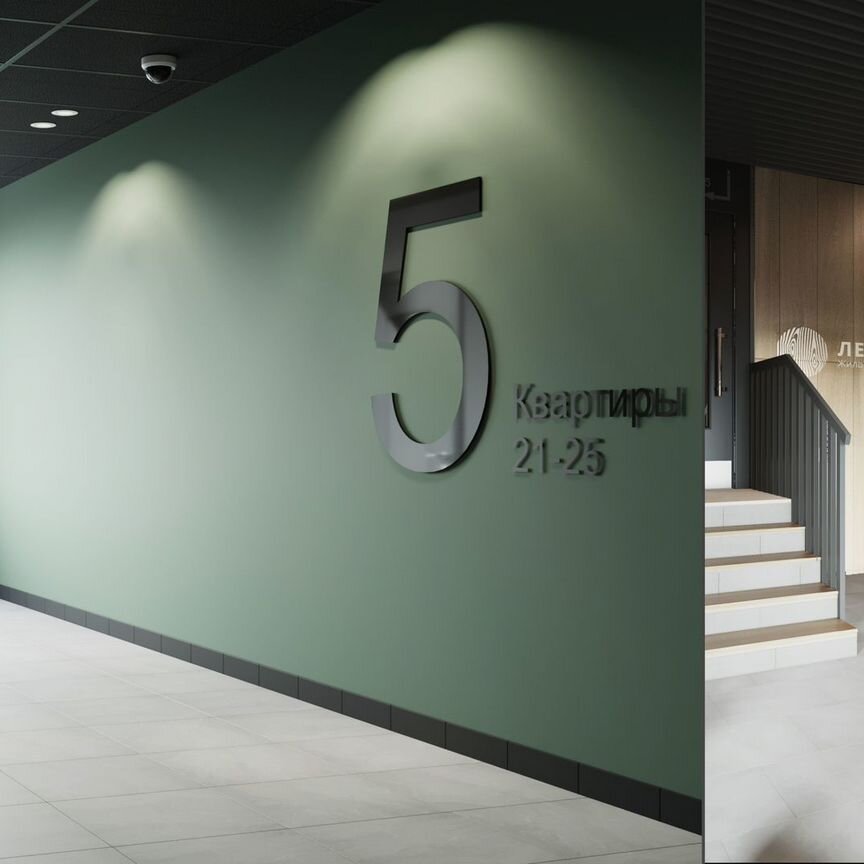 2-к. квартира, 64,7 м², 2/12 эт.