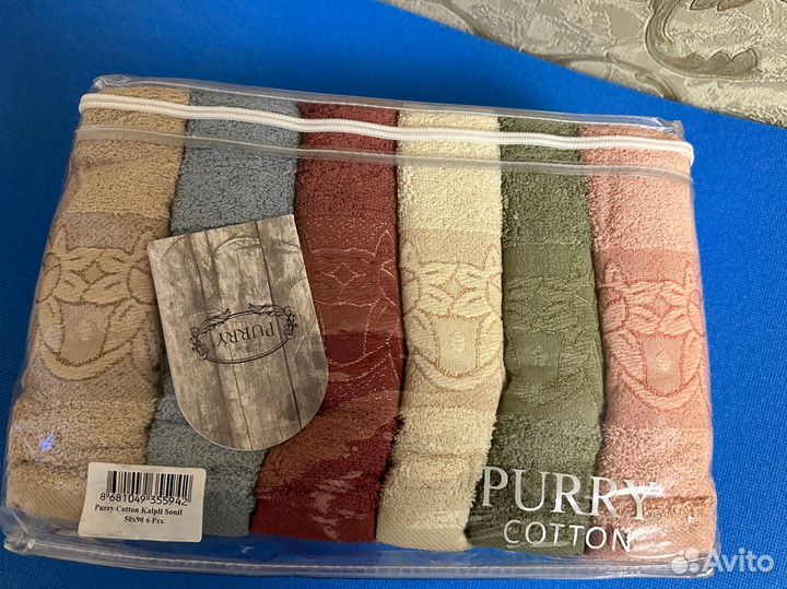 Полотенца для дома