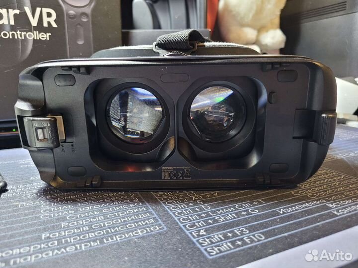 Очки вертуальной реальности Samsung Gear VR