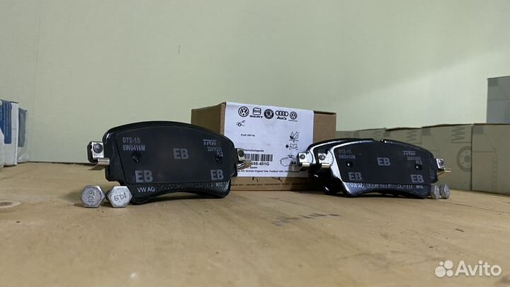 Тормозные колодки Audi 8W0698451Q Оригинал