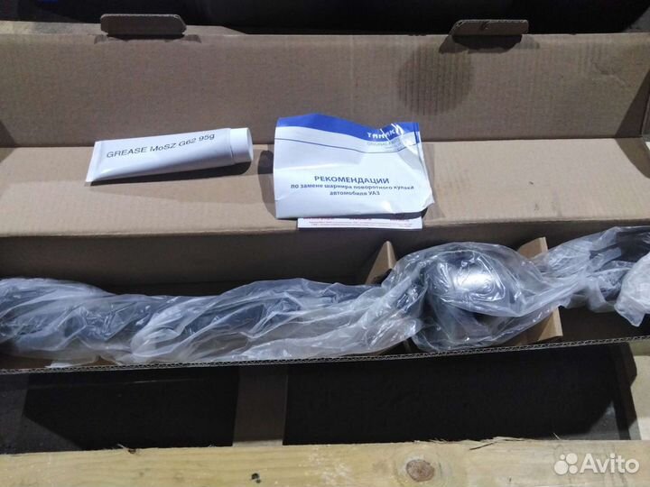 Шрус УАЗ 31512, 3741