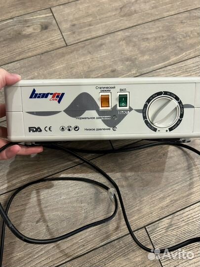 Противопролежневый матрас