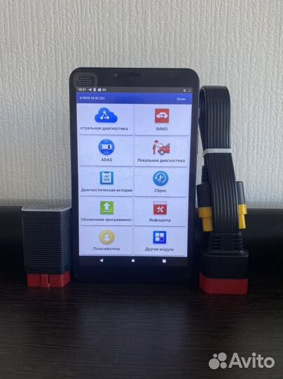 Launch x431 Pro5, immo PAD 8