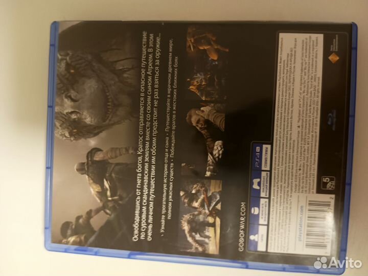 Игры для приставок ps4