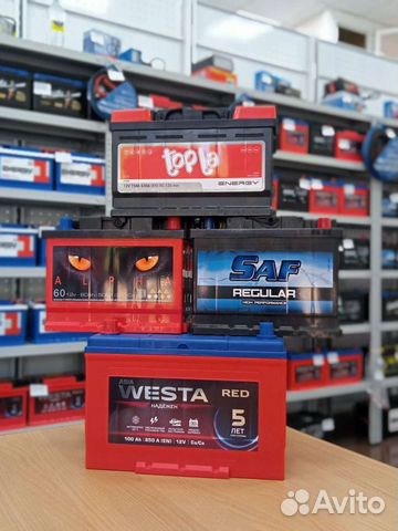 Акб для Iran Khondro/ установка доставка бесплатно