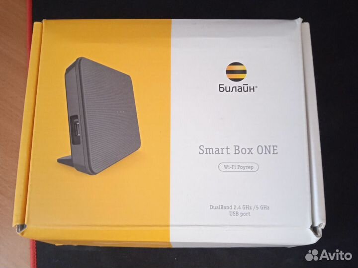 Wi-Fi роутер билайн SmartBox ONE