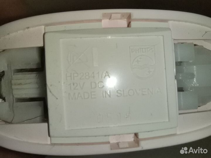 Эпилятор philips beauty HP2841/31