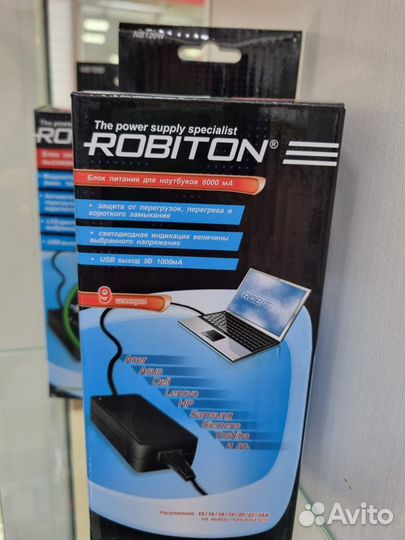 Зарядные устройства для ноутбуков