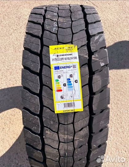 Austone ADR606 315/70 R22.5 156/150L(154/150M) 20PR