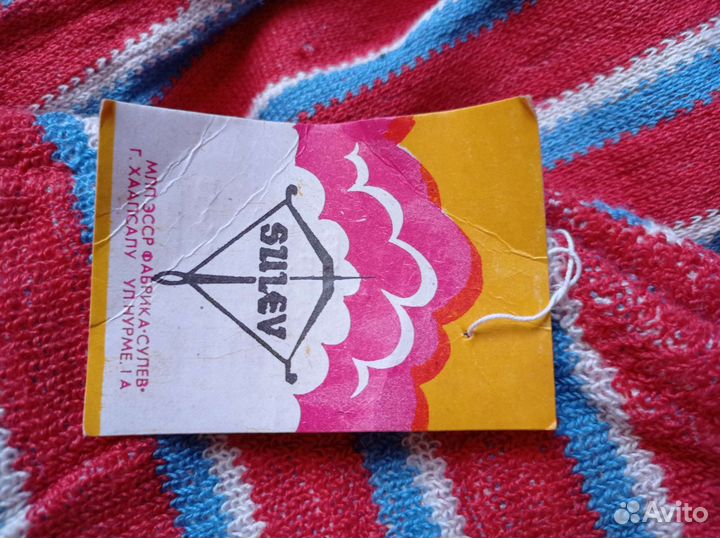 Махровый халат Прибалтика