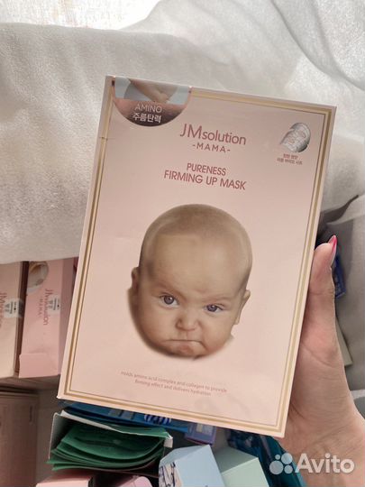 Корейская косметика