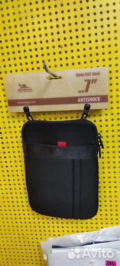 Чехол для планшета противоударный