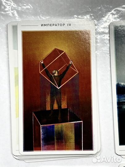 Карты таро истока