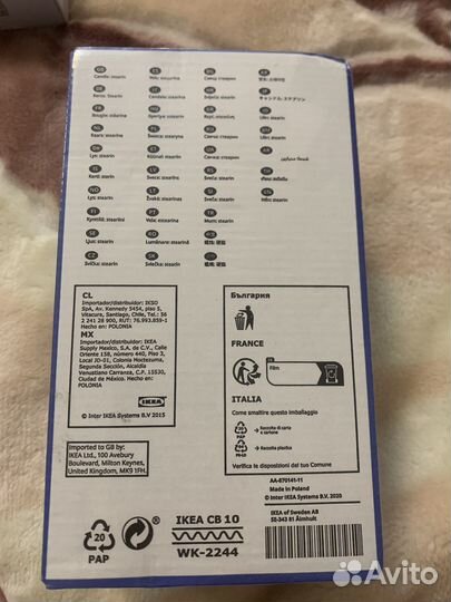 Свечи IKEA jubla