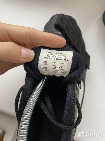 Штангетки nike