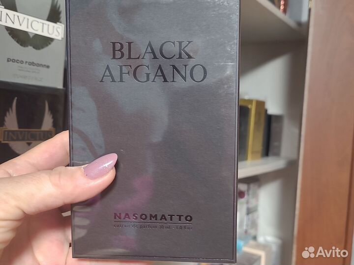 Black afgano 30 ml