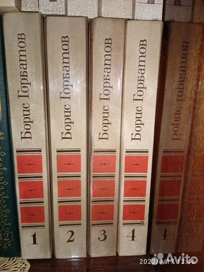 Книги,цена договорная