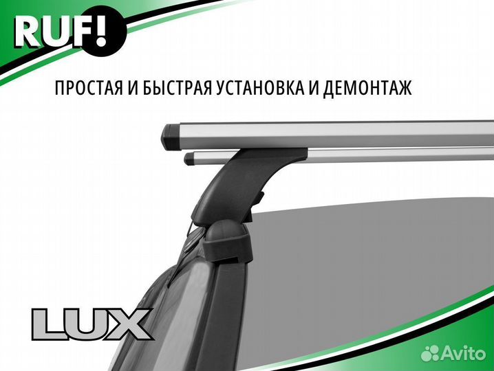 Багажник на крышу Chery LUX бк1 тип Крыло