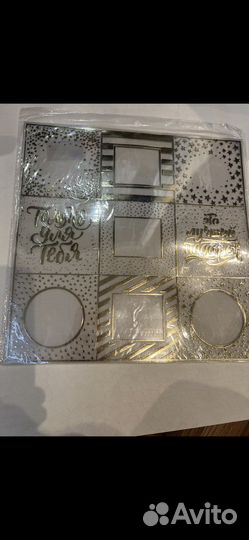 Ацетатный лист 30*30 фольгированный скрапбукинг