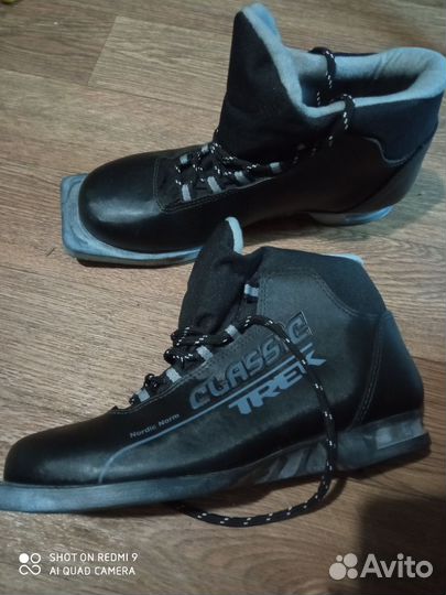 Лыжные ботинки