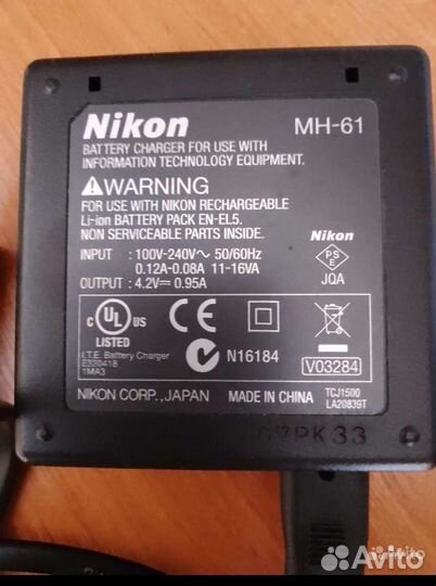 Блоки питания (сетевые адаптеры) разные