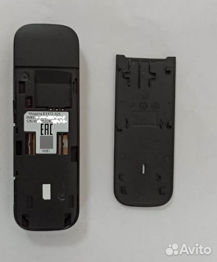 Модем Huawei Brovi E3372-325 3G/4G, внешний, черны