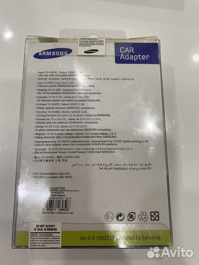 Адаптер автомобильный Samsung