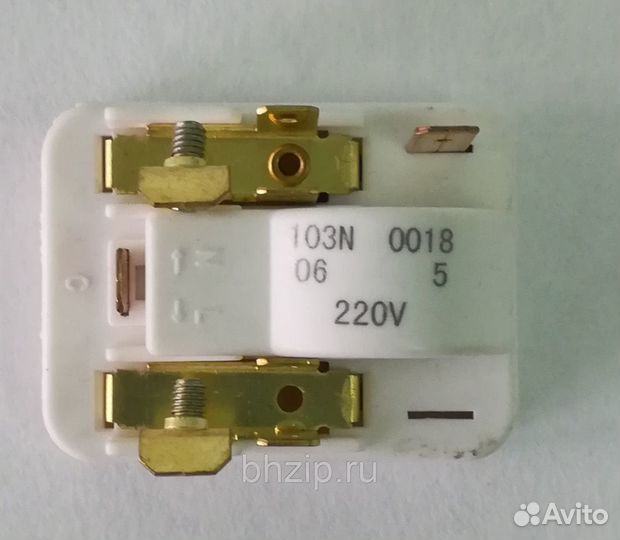 Реле пусковое danfos 103n 0021