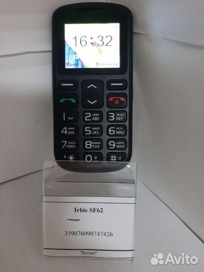 Irbis SF62