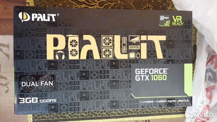 Коробка от видеокарты