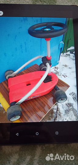 Самокат детский