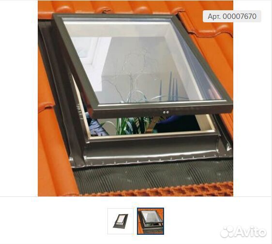 Мансардное окно люк окно