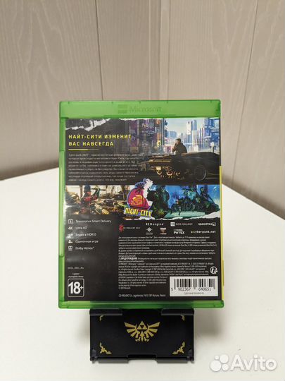 Cyberpunk 2077 для Xbox one / series