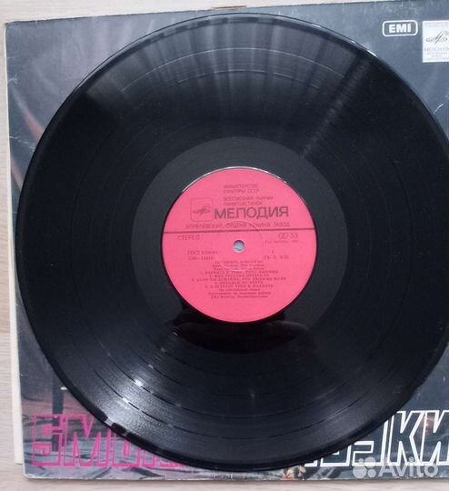 Винил LP Smokie