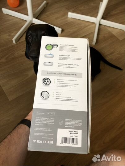 Gigwi pet geek интерактивная миска-весы