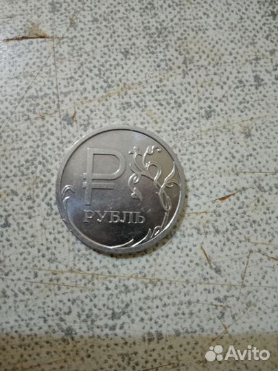 Монеты с заводским браком