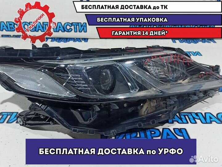 Фара правая Toyota Camry XV70, 9 поколение 8111033D70. Дефект. Сломаны корпус и стекло