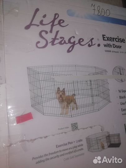 Вольер для собак в квартиру