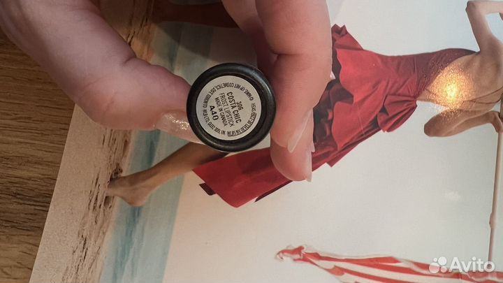 Косметика оригинал