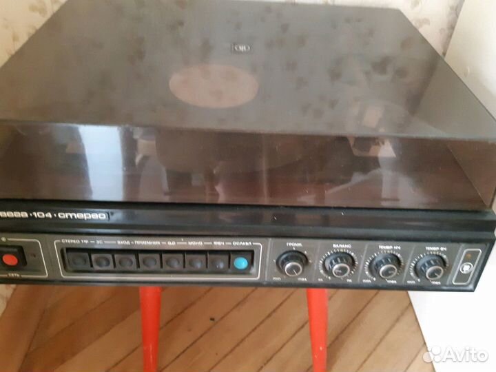 Проигрыватель винила