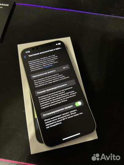 iPhone 12, 128 ГБ