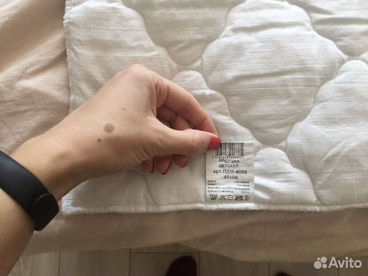 Подушка