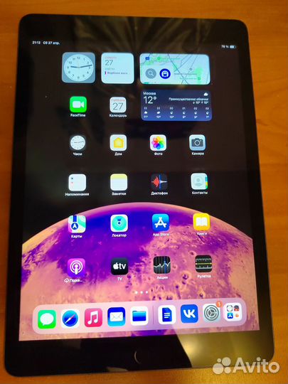 iPad 7 поколения(2019) 128 GB