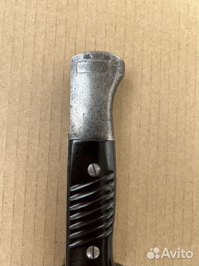 Военный антиквариат