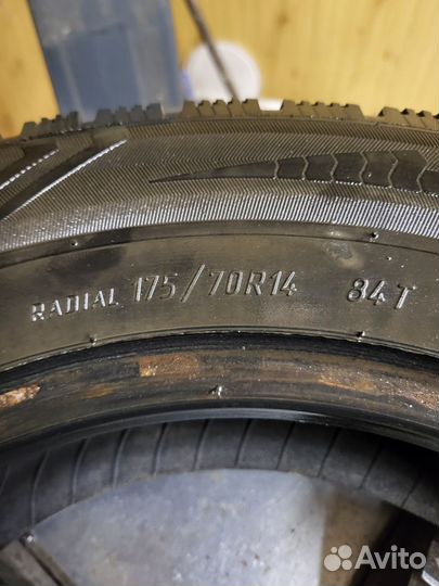 КАМА Кама-Евро-519 175/70 R14 84T