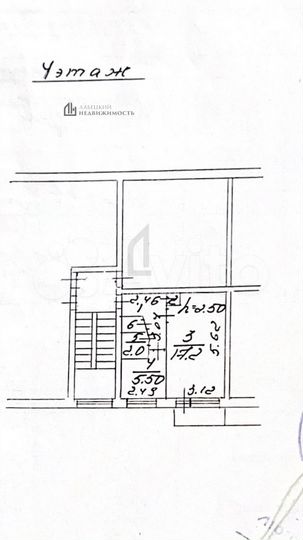 1-к. квартира, 30,9 м², 4/5 эт.