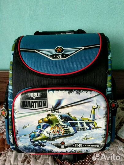 Школьный ранец