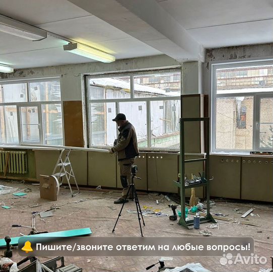 Пластиковые окна / Остекление балконов