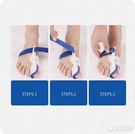 Корректор кости большого пальца