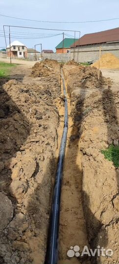 Бригада сантехников